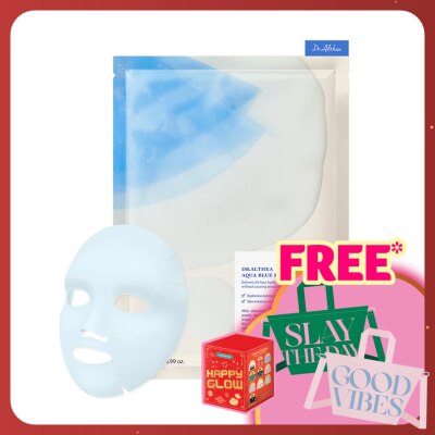 DR ALTHEA Aqua Blue Hydration Mask 1S