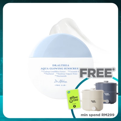 DR ALTHEA Aqua Glowing Sunscreen 45ml
