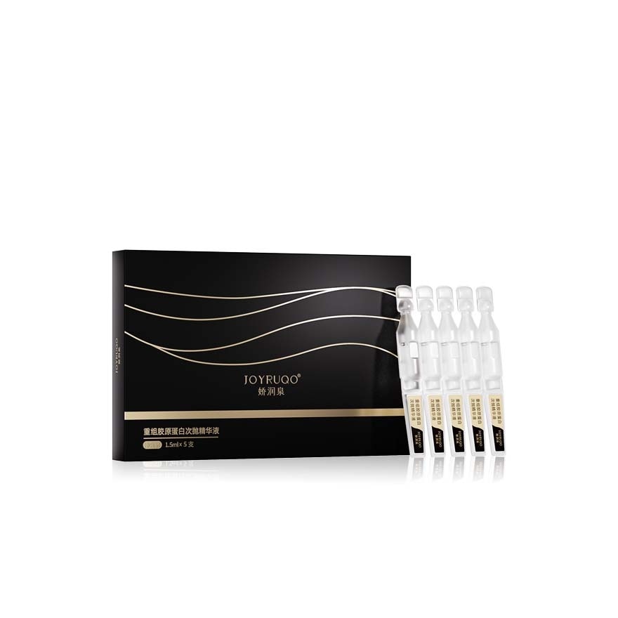 Restructured Collagen Essence 5pcs