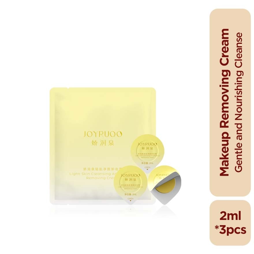 Makeup Removing Cream 2ml x 3