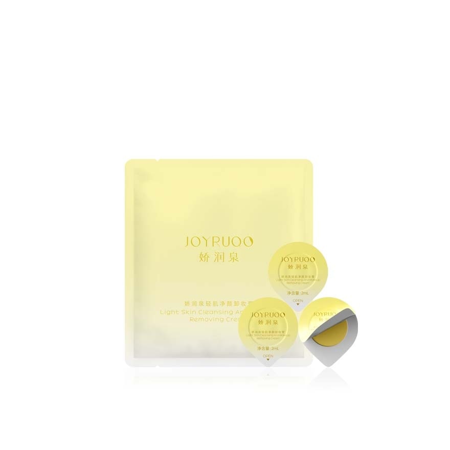 Makeup Removing Cream 2ml x 3