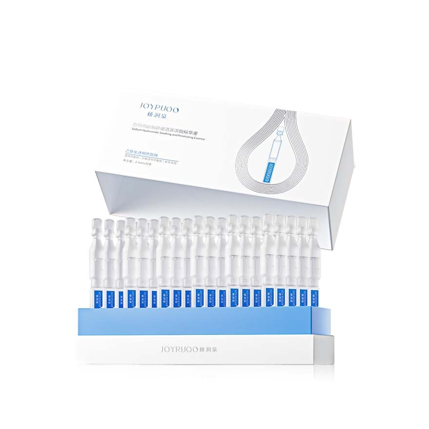 Sodium Hyaluronate Essence 30pcs