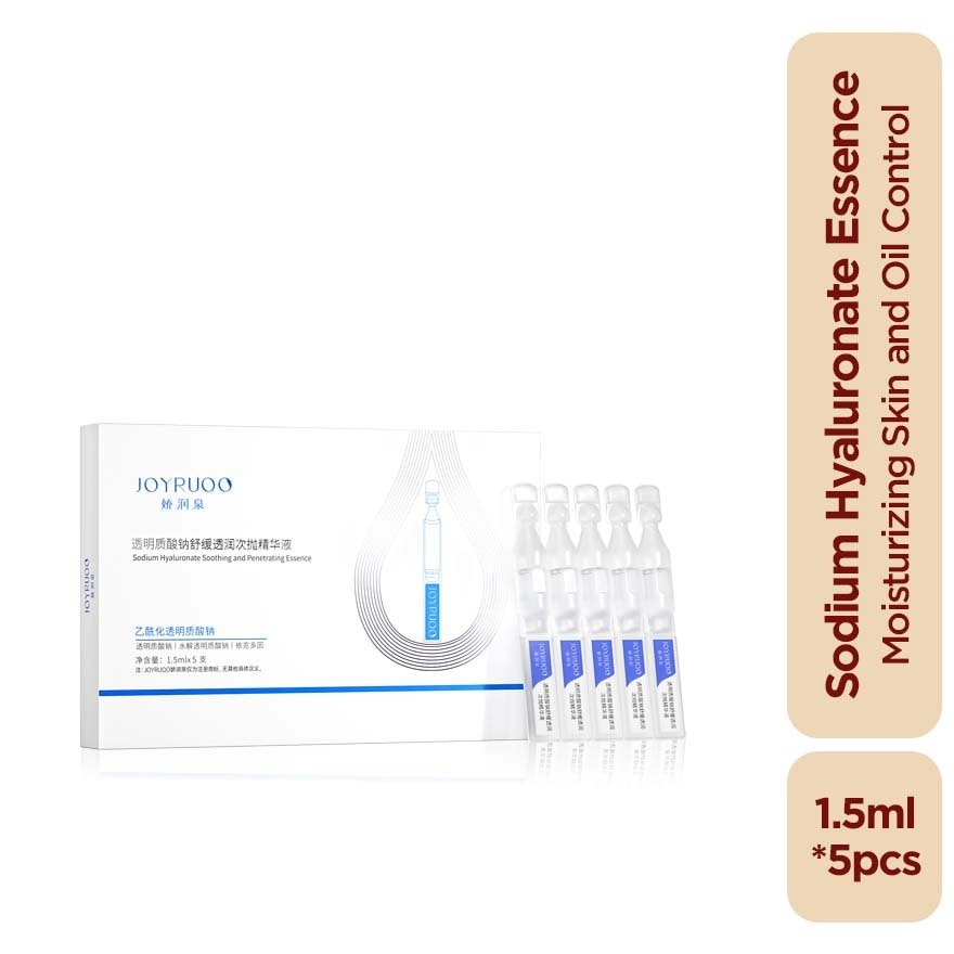 Sodium Hyaluronate Essence 5pcs