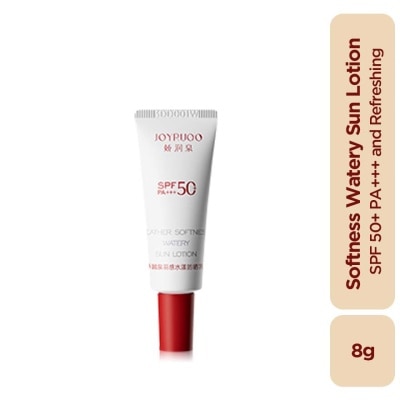 JOYRUQO Water Sun Lotion SPF 50+ 8g