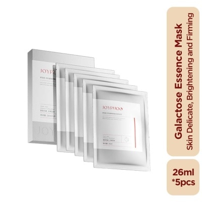 JOYRUQO Galactose Essence Mask 1box