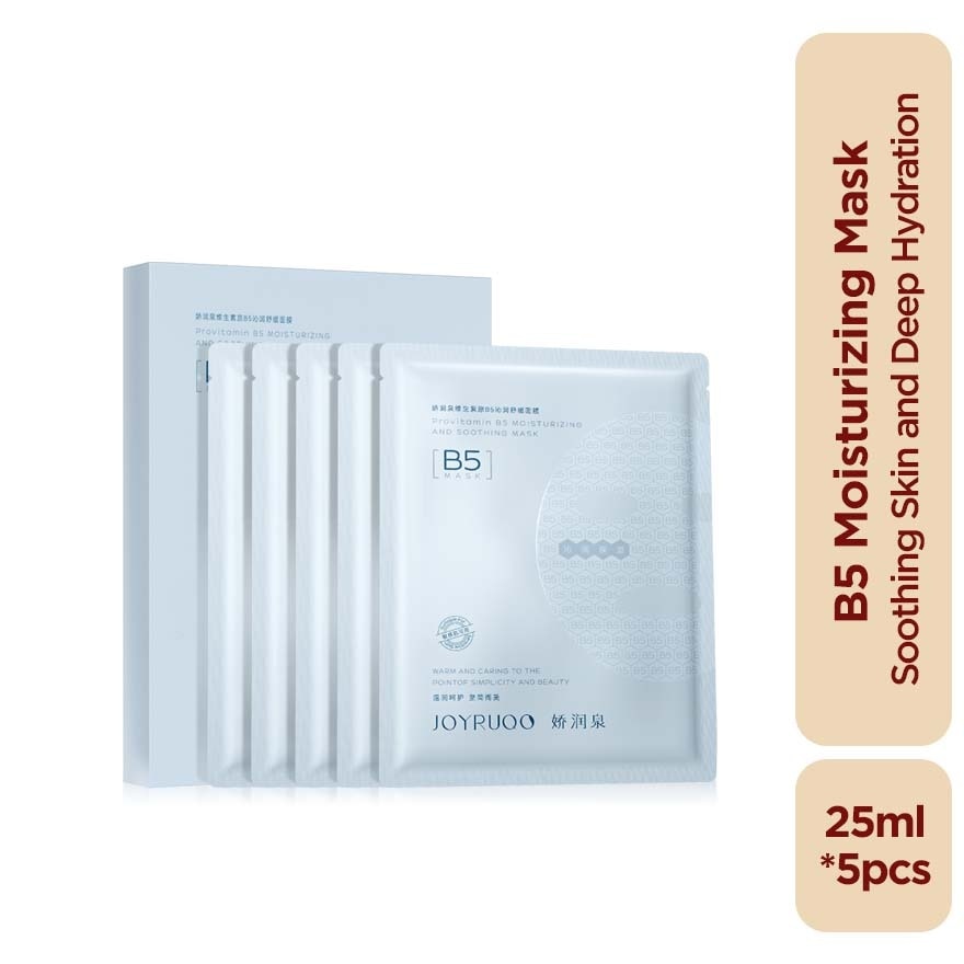 Provitamin B5 Mask 1box