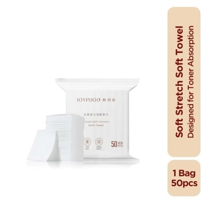 JOYRUQO Clouds Soft Stretch Soft Towel 1bag