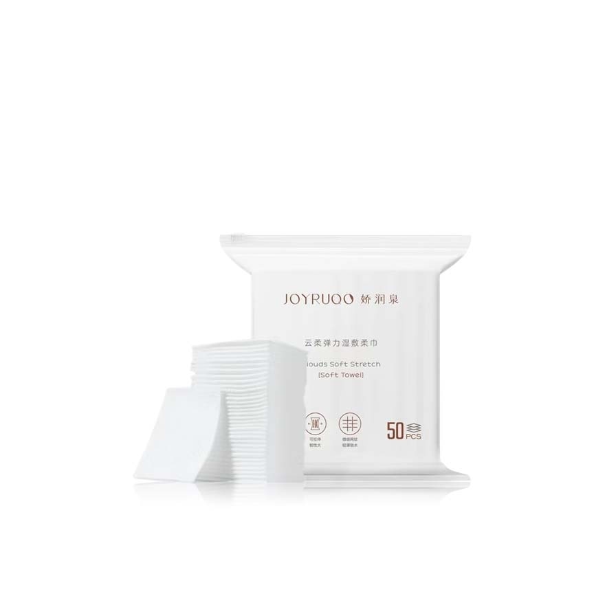 Clouds Soft Stretch Soft Towel 1bag