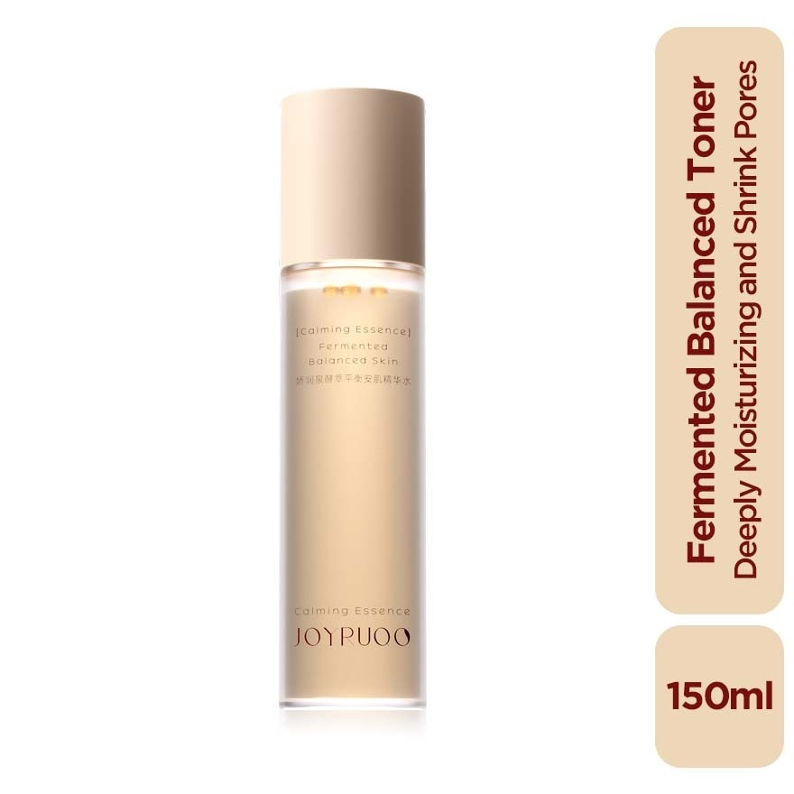 Skin Calming Essence 150ml