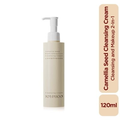 JOYRUQO Cleansing Cream 120ml