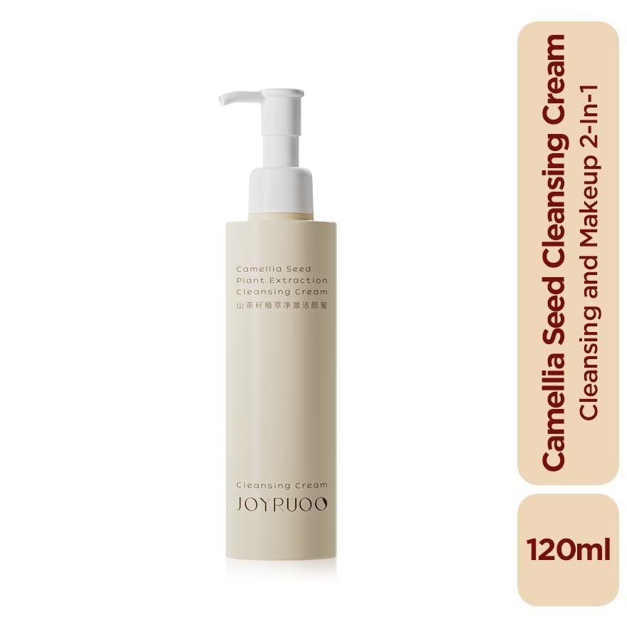 Cleansing Cream 120ml