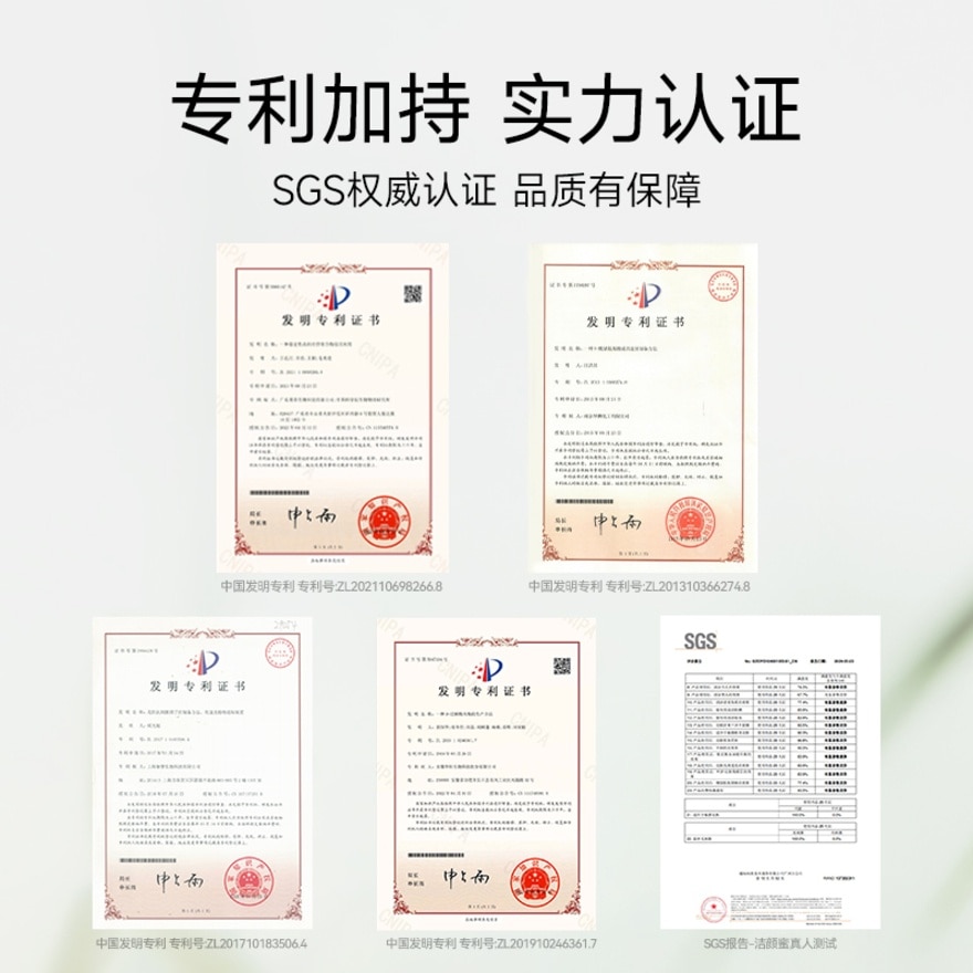 Cleansing Cream 120ml