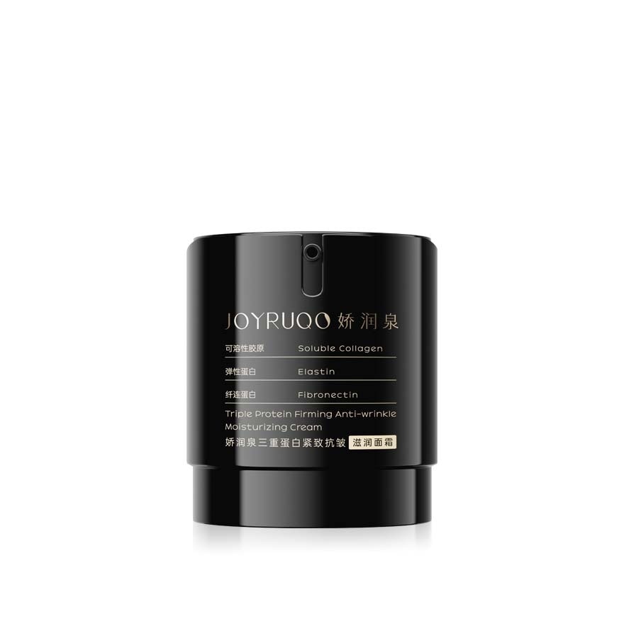 3X Protein Moisturizing Cream 50g