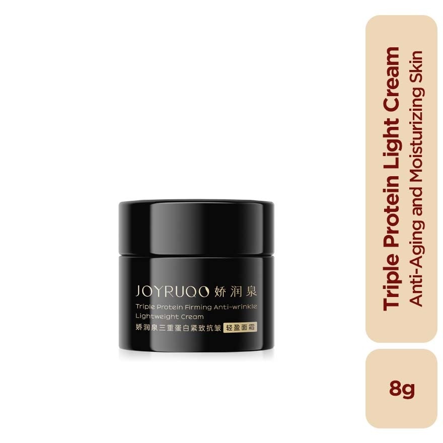 3X Protein Lightweight Cream 8g