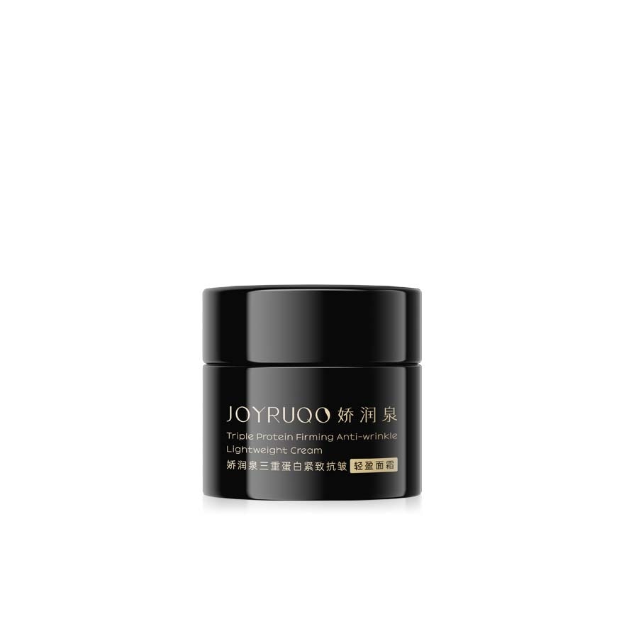 3X Protein Lightweight Cream 8g