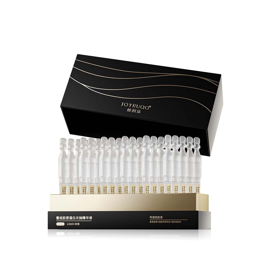 Restructured Collagen Essence 30pcs