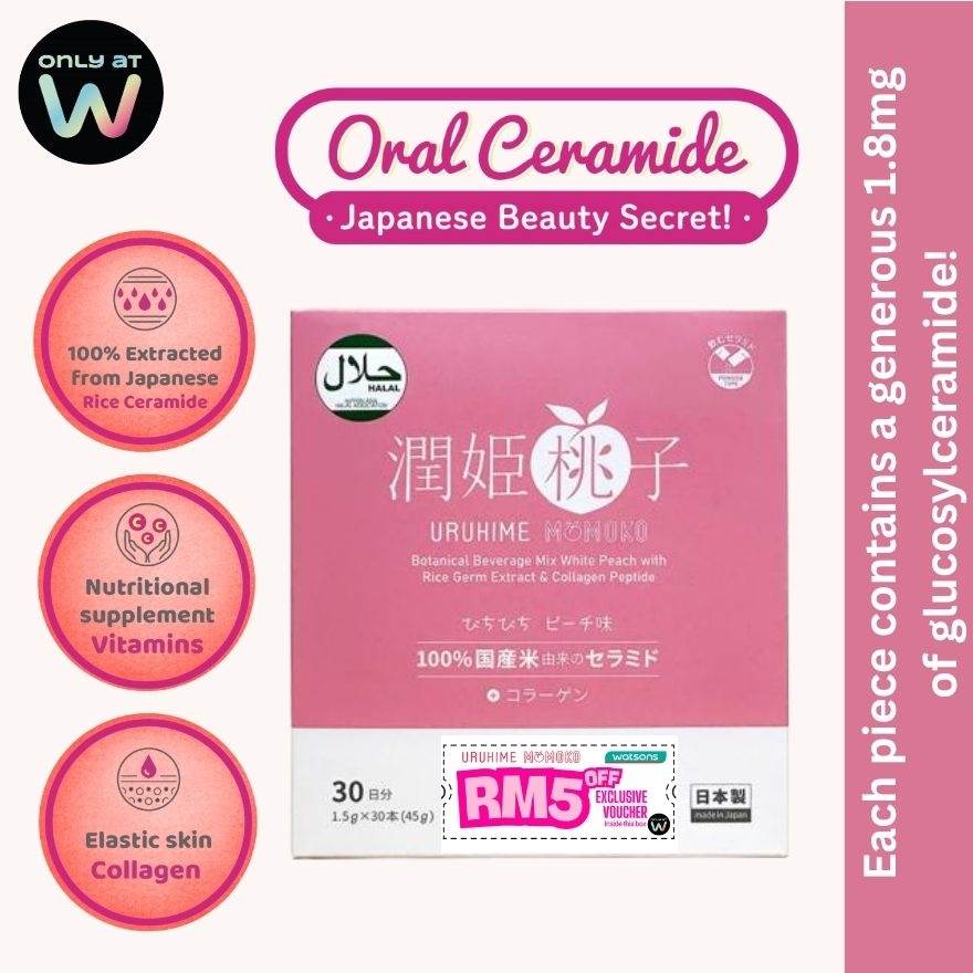 Botanical Beverage Mix White Peach With Rice Germ Extract And Collagen Peptide 1.5g x 30s image