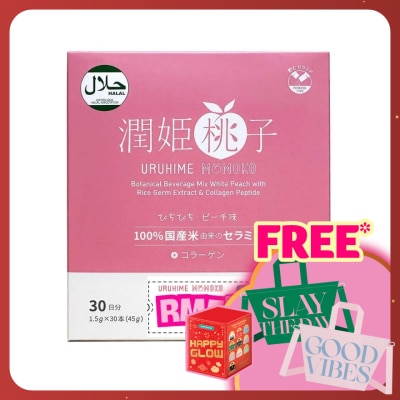 URUHIME Botanical Beverage Mix White Peach With Rice Germ Extract And Collagen Peptide 1.5g x 30s