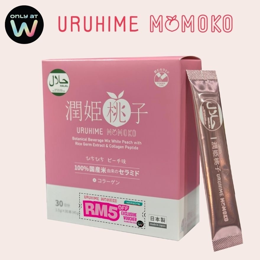 Botanical Beverage Mix White Peach With Rice Germ Extract And Collagen Peptide 1.5g x 30s