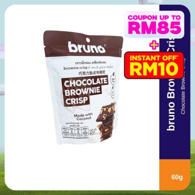 BRUNO Brownie Crisp Chocolate Flavour 60g