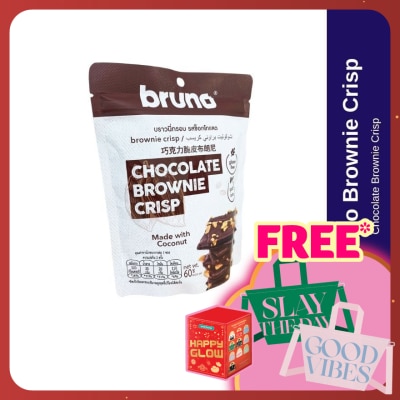 BRUNO Brownie Crisp Chocolate Flavour 60g
