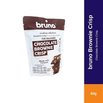 BRUNO Brownie Crisp Chocolate Flavour 60g