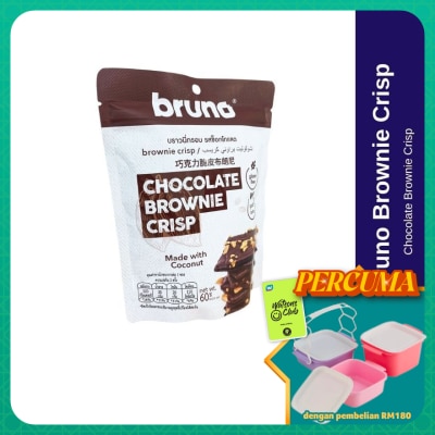 BRUNO - Brownie Crisp Chocolate Flavour 60g