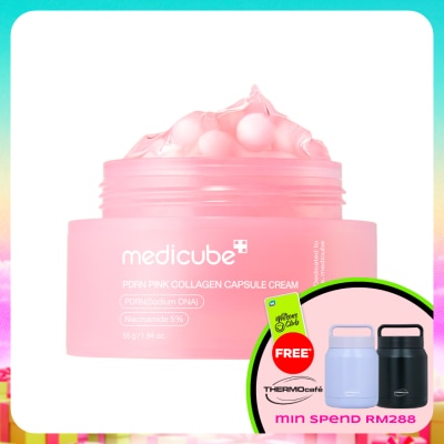MEDICUBE - PDRN Collagen Capsule Cream 55g