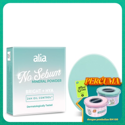 ALIA No Sebum Mineral Powder 5g