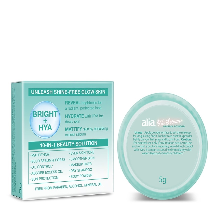 No Sebum Mineral Powder 5g