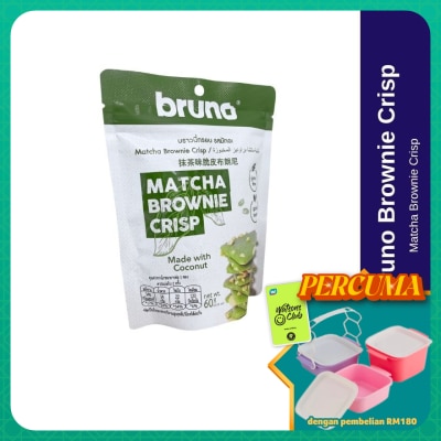 BRUNO - Brownie Crisp Matcha Flavour 60g