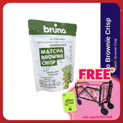 BRUNO Brownie Crisp Matcha Flavour 60g