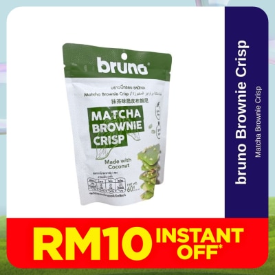 BRUNO Brownie Crisp Matcha Flavour 60g