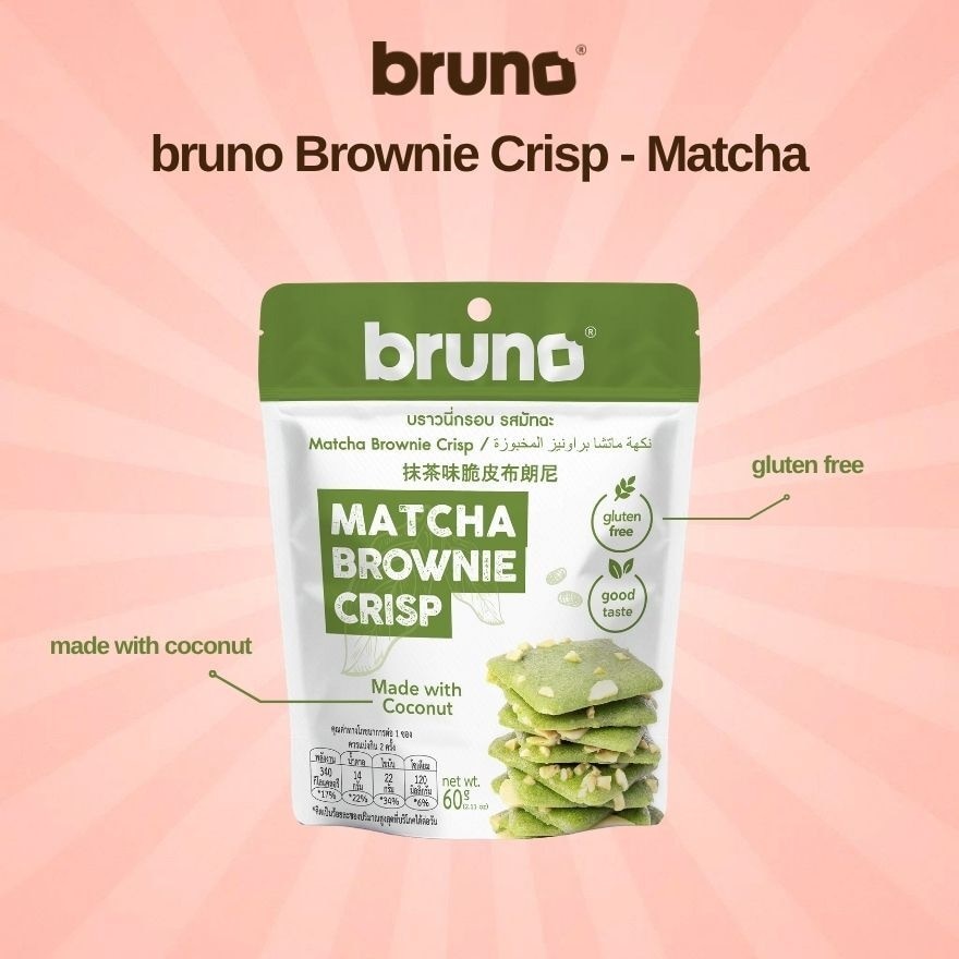 Brownie Crisp Matcha Flavour 60g