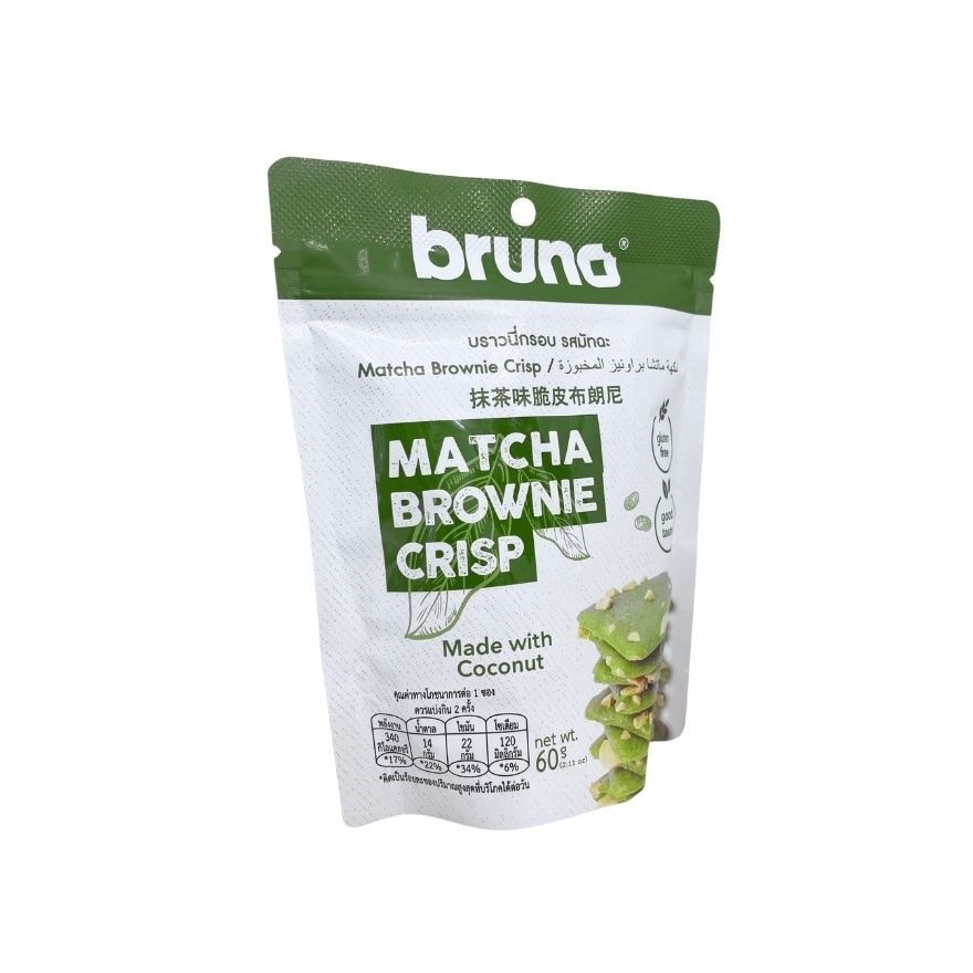 Brownie Crisp Matcha Flavour 60g