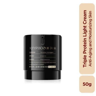 JOYRUQO 3X Protein Lightweight Cream 50g