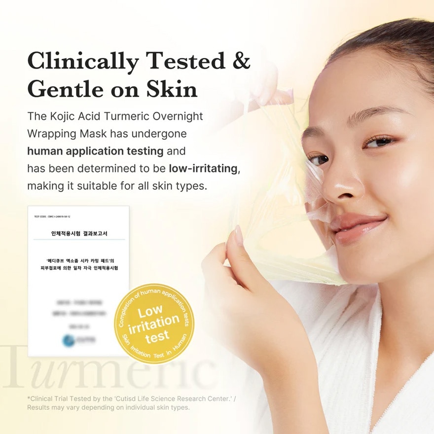 Kojic Acid Turmeric Night Wrapping Mask 75ml