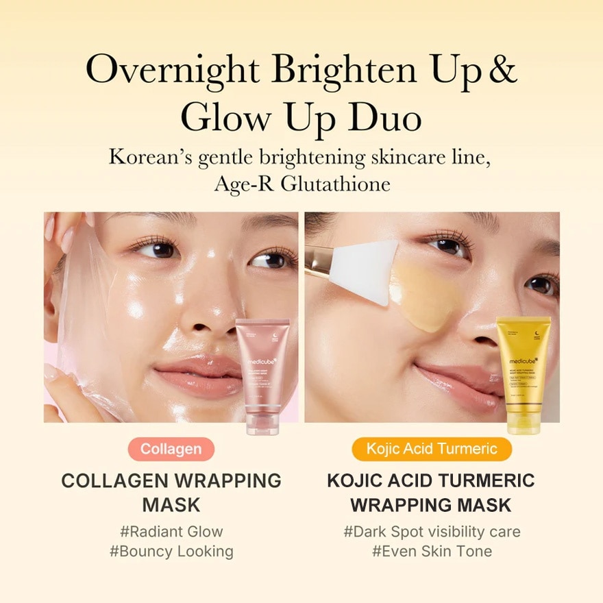 Kojic Acid Turmeric Night Wrapping Mask 75ml