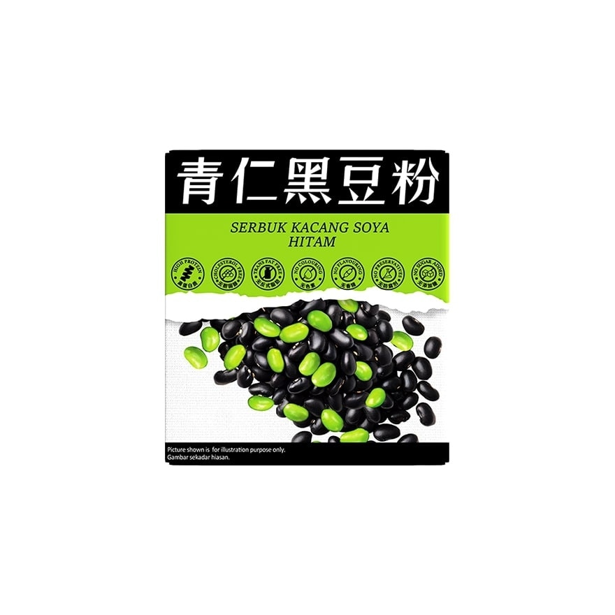 Black Bean Powder, Serbuk Kacang Soya Hitam