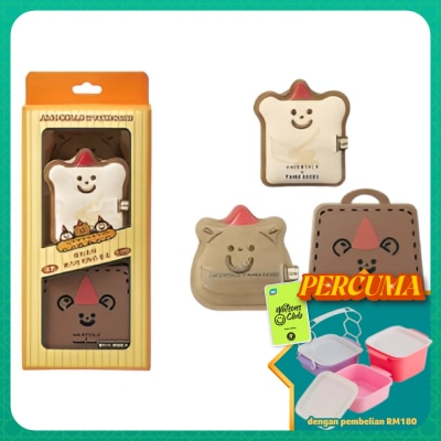 AMORTALS - Dark Chocolate Toast Puff Set