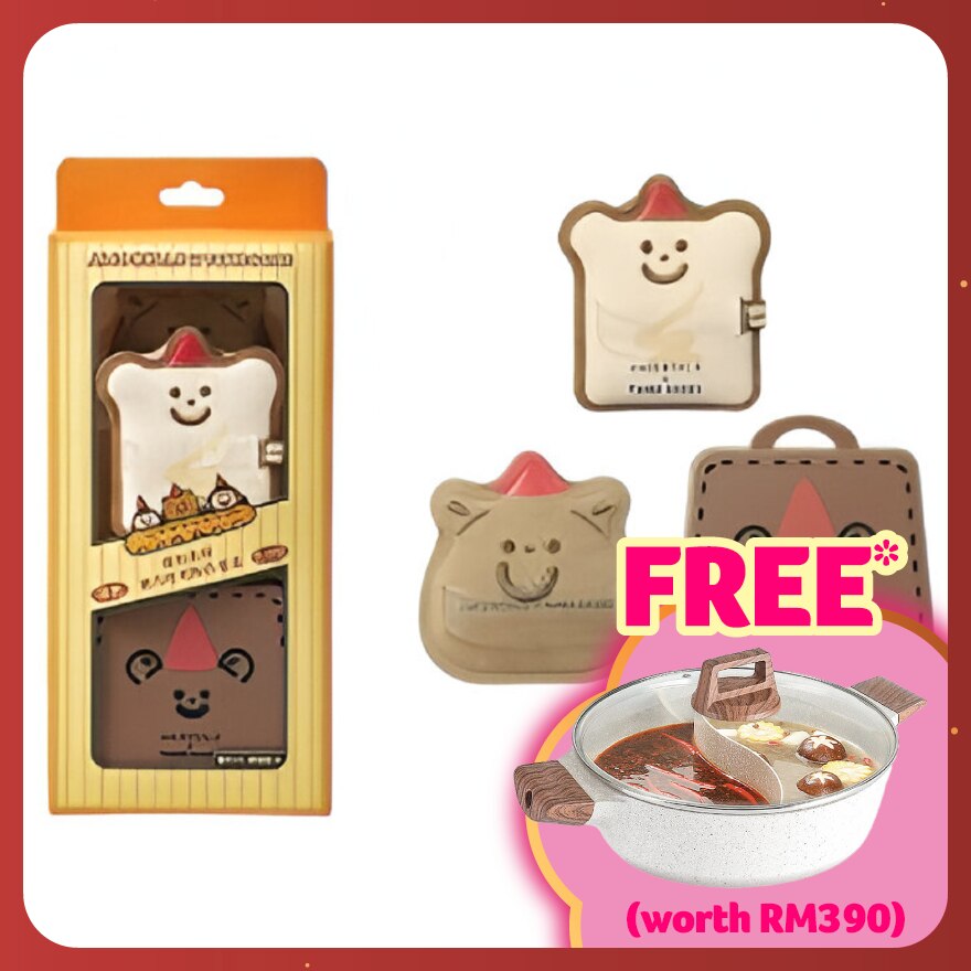 Dark Chocolate Toast Puff Set