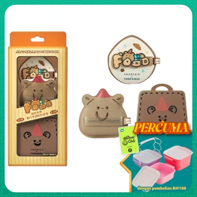 AMORTALS - Dark Chocolate Croissant Puff Set