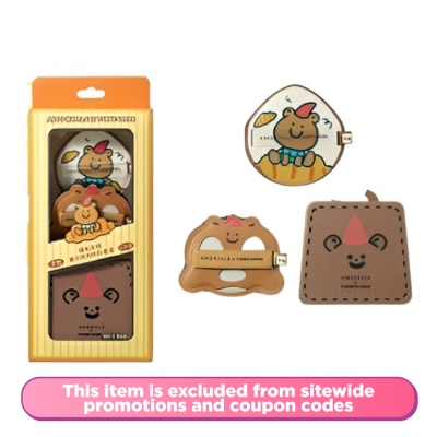 AMORTALS - Dark Choco Bear Puff Set