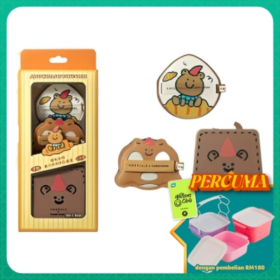 AMORTALS - Dark Choco Bear Puff Set