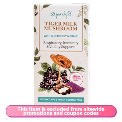 PURELY B - Tiger Milk Mushroom with Elderberry & Grape 14s