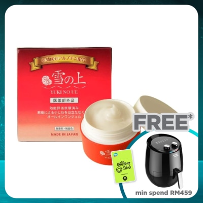 YUKINOUE All In One Gel (For Firm + Supple Skin) 80g