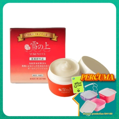 YUKINOUE - All In One Gel (For Firm + Supple Skin) 80g