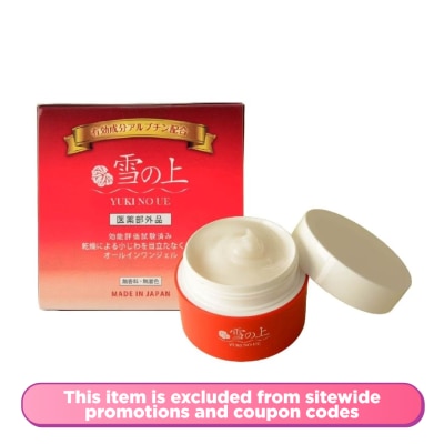 YUKINOUE - All In One Gel (For Firm + Supple Skin) 80g