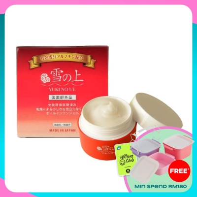 YUKINOUE All In One Gel (For Firm + Supple Skin) 80g