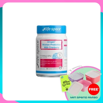 LIFE SPACE Urogen Women Probiotics With Cranberry 60s